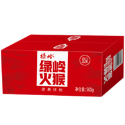 绿岭 【社群精选】火猴 太行山薄皮核桃500g 原味坚果干果散装生核桃 量贩装 原果500g*2盒