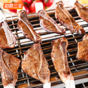 如意三宝 手抓扇子骨 255g*4盒（赠鸡胸肉100g/袋）