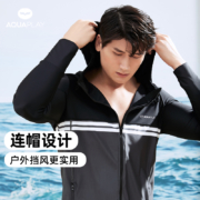 AquaPlay男士泳衣泳裤套装新款长袖分体游泳衣专业防晒速干冲浪服