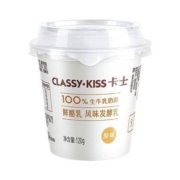 限区域、88VIP：CLASSY·KISS 卡士 酸奶原味鲜酪乳120g*12杯
