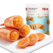 百草味 带籽鱿鱼仔 休闲零食海鲜小吃特产即时海味 香辣味180g/袋