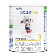 88VIP:佳贝艾特 悦白系列 婴儿羊奶粉 3段 400g