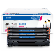 格之格388a硒鼓 88a大容量3支装适用惠普m1136硒鼓 cc388a p1108 m126a m128fn p1007打印机p1106墨盒