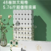 京东特价，概率券：惠寻  无芯卷纸5.76斤48卷4层加厚卷筒纸