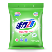 活力28氧洁净护洗衣粉4.028kg 活性氧瓦解顽渍 低温速洁无碱性残留