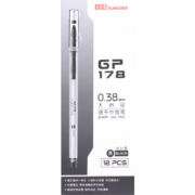真彩(TRUECOLOR)大容量速干系列0.38mm黑色全针管中性笔 12支/盒 GP178