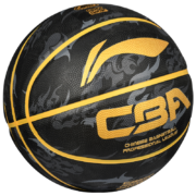 李宁（LI-NING）CBA比赛篮球室内外成人儿童7号橡胶材质蓝球 LBQK607-2