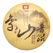 大益 茶叶普洱茶熟茶 饼茶 2015年象山普饼 357g中华老字号