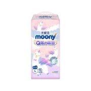moony Q薄萌羽小羊驼系列 宝宝纸尿裤 L42片