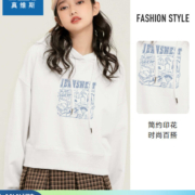 真维斯女装ins风上衣 春秋季女士降落伞印花连帽短款长袖卫衣女JR 白810A 165/88A/M