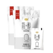 限地区、88VIP：君乐宝 酸奶 0添加蔗糖100g*20袋