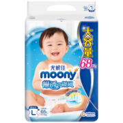 moony 畅透微风系列 宝宝纸尿裤 L68片*2件
