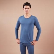 限尺码：HLA 海澜之家 男士秋衣套装 HUTAD3E009A