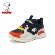 史努比 SNOOPY童鞋男童棉鞋冬季新款保暖运动鞋二棉儿童时尚休闲鞋潮 深蓝 26码内长约162mm