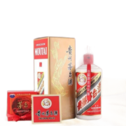 PLUS会员：MOUTAI 茅台 飞天茅台 出口版 53%vol 酱香型白酒 500ml 礼盒装