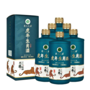 贵州茅台镇纯元虎年生肖酒 53度酱香型粮食白酒 500ml*6瓶