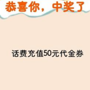 限上海：邮储银行 冬雪妆大地 邮储添暖情 参与抽奖