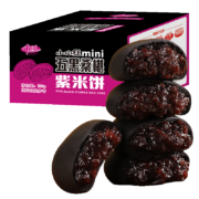 特价版、概率券：千丝小心丝mini五黑桑椹紫米饼250g