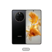 拼多多百亿补贴：HUAWEI 华为 Mate 50E 4G智能手机 8GB+128GB