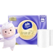 VINDA 维达羊绒感纸巾 3层16卷