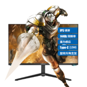 创维（Skyworth）24.5英寸 电竞显示器 144Hz 1ms FAST IPS 快速液晶 Type-C 旋转 重力感应 电脑显示器F25G1