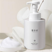 雪玲妃 氨基酸洗面奶 300ml