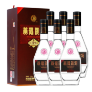 黄鹤楼黄鹤楼酒 经典H9 53度500ml*6瓶 清香型白酒 整箱装