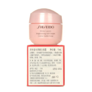 SHISEIDO 资生堂 光透耀白凝霜 15ml*3