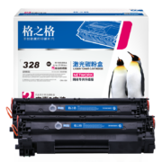 格之格328硒鼓适用佳能mf4752 4710 4712 4890 4550 4450打印机墨粉78A硒鼓佳能crg328ct易加粉双支装粉盒