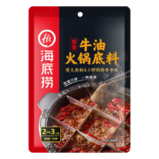 京喜APP、有券的上：海底捞  醇香牛油火锅底料   麻辣味  150g