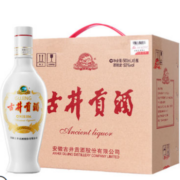 88VIP：古井贡酒 乳玻贡 50%vol 浓香型白酒 500ml*6瓶 整箱装