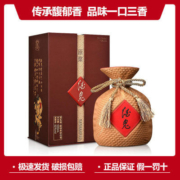 酒鬼原浆酒52度500ml 湖南馥郁香白酒 正品保证