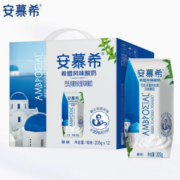 伊利 安慕希 酸奶 原味 205g*12盒*2件
