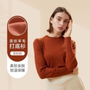 蕉下引暖羊毛打底衫秋冬保暖锁温高领针织衫圆领内搭不扎脖毛衣女