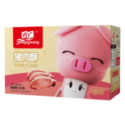 方广宝宝零食儿童肉酥拌饭无添加 营养猪肉酥84g 肉酥≠肉松