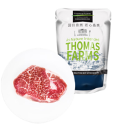 THOMAS FARMS 澳洲谷饲原切安格斯嫩肩牛排 650g/袋（5-7片）冷冻生鲜牛肉 烧烤烤肉健身食材