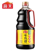 29号10点、限1000件、聚划算百亿补贴：海天 味极鲜 酱油1.28L*1瓶装