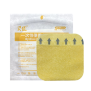 妥能 净痘贴  水胶体敷料人工皮隔离防护吸收渗液  10*10cm 黄色款 1片装