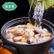 PLUS会员：满家乐 海南椰子鸡全套火锅1250g＊2件