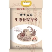 88VIP：柴火大院 生态长粒香米 10kg*2件