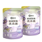 概率券、京东特价版app：惠寻洗衣液450g*1袋  3件
