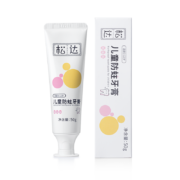 松达儿童防蛀牙膏专用3-12岁清新果味牙刷科学低氟低泡含木糖醇 草莓味50g*3支
