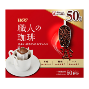 悠诗诗（UCC） 日本进口 滴滤式职人挂耳咖啡粉 研磨烘焙黑咖啡 醇香摩卡（红）50p【23.2.8到期】