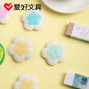 爱好（AIHAO） 橡皮擦学生考试美术办公2B橡皮擦2块 *5件