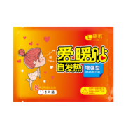 丽禾 暖贴*20帖