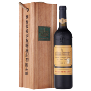 张裕 卡斯特酒庄（特选级）蛇龙珠干红葡萄酒750ml（礼盒装） 国产红酒