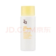 限店铺会员：Za 姬芮 净颜透澈卸妆油 中样 30ml