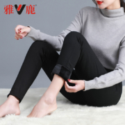 Yaloo 雅鹿 女士高腰加绒加厚修身显瘦 羽绒裤