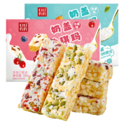 概率券、京喜app：其妙坚果沙琪玛整箱 奶盖沙琪玛380g【水果味】