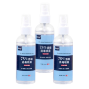 京东特价APP：iChoice 75%酒精喷雾消毒液 100ml 3瓶装